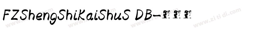 FZShengShiKaiShuS DB字体转换